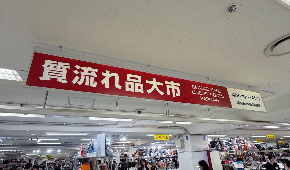 moka🫧 tweet media