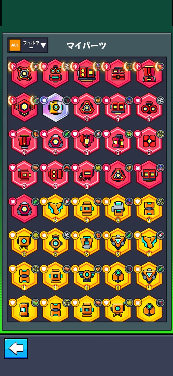 @只今フリー tweet media