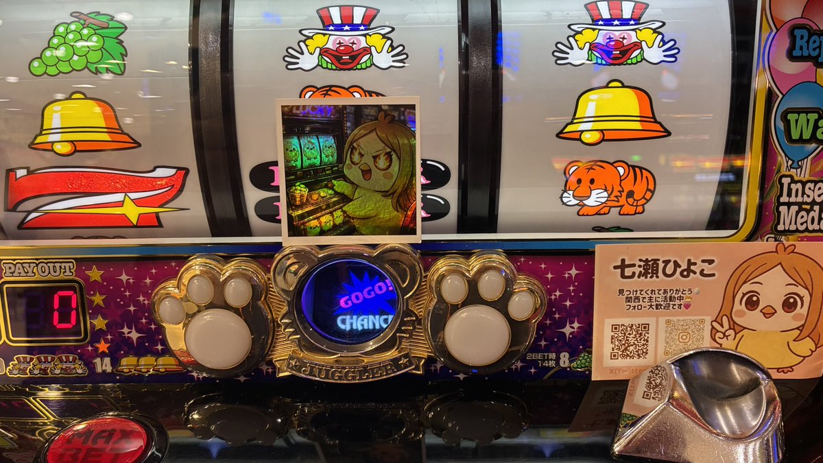 たーちゃん tweet media