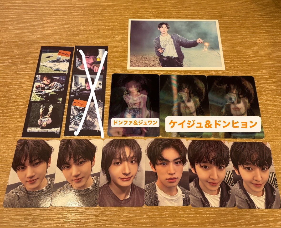 koukanLR's tweet photo. kickflip キックフリップ My First Kick  My First Trip Ver. 交換

譲）ゲフン ドンファ ミンジェ ドンファ ドンヒョン

求）同種 ケイジュ
※特にレンチキュラーカードのミンジェ＆ケイジュを求めています！

本日タワレコ渋谷付近での交換or郵送orKCONで交換可能です！
お気軽にお声がけください🌸 https://t.co/q0h2XnljIJ