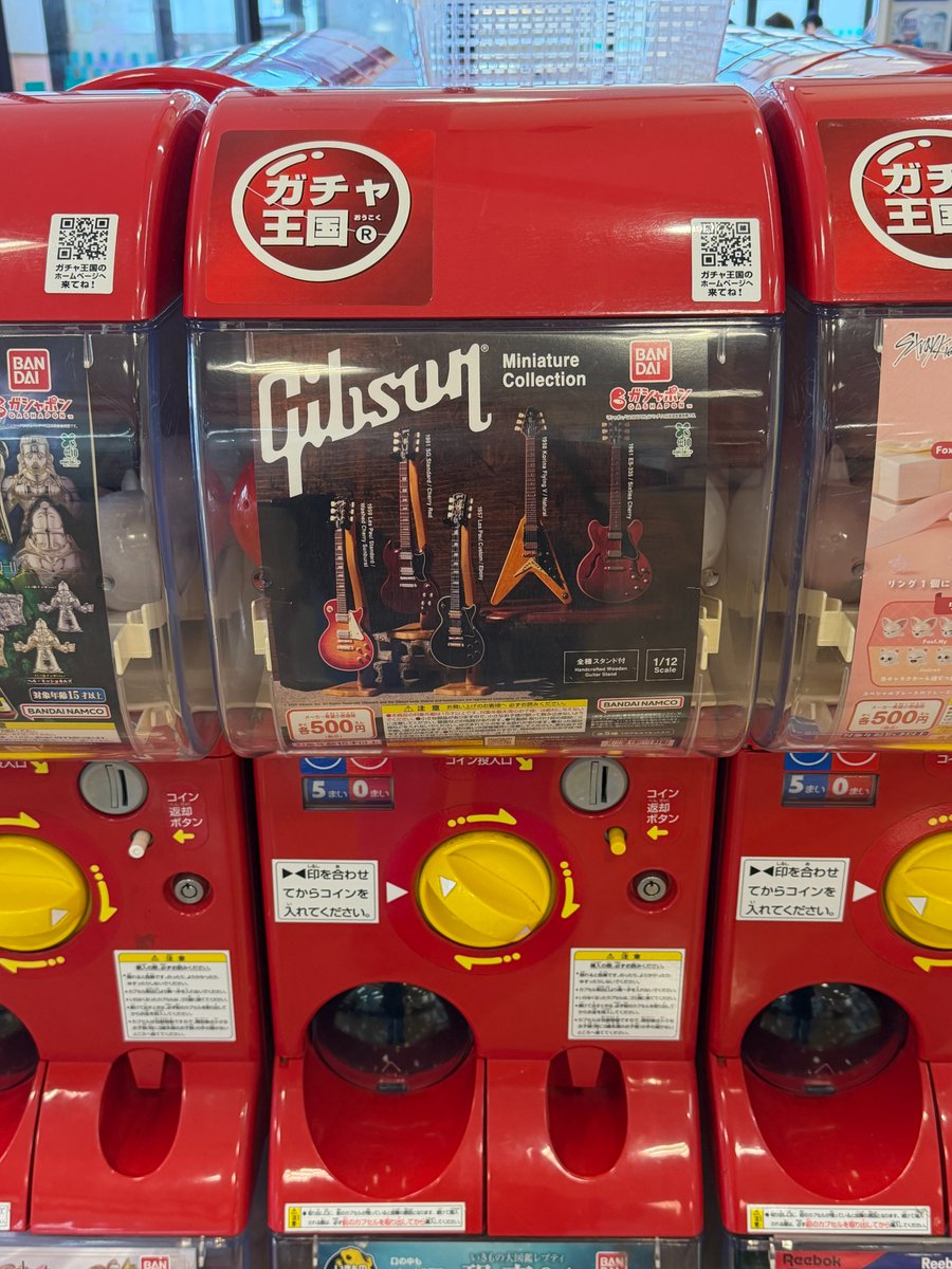ラテ　他の方はご購入お控えください 諦めきれず、メルカリでES-335ポチったあとに、近所のスーパーで発見し