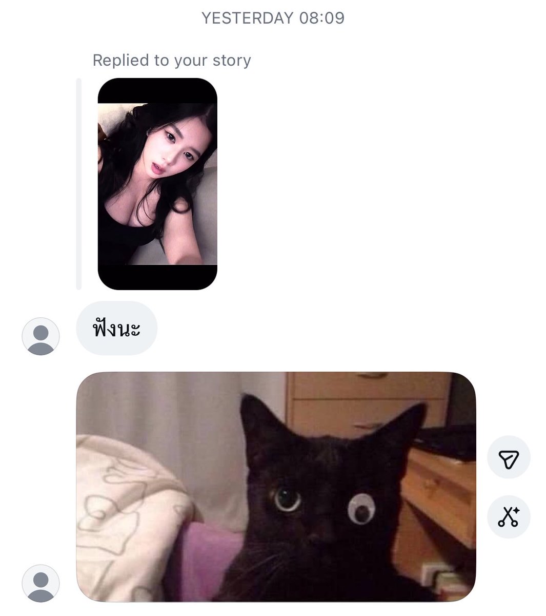 lil migraine tweet media