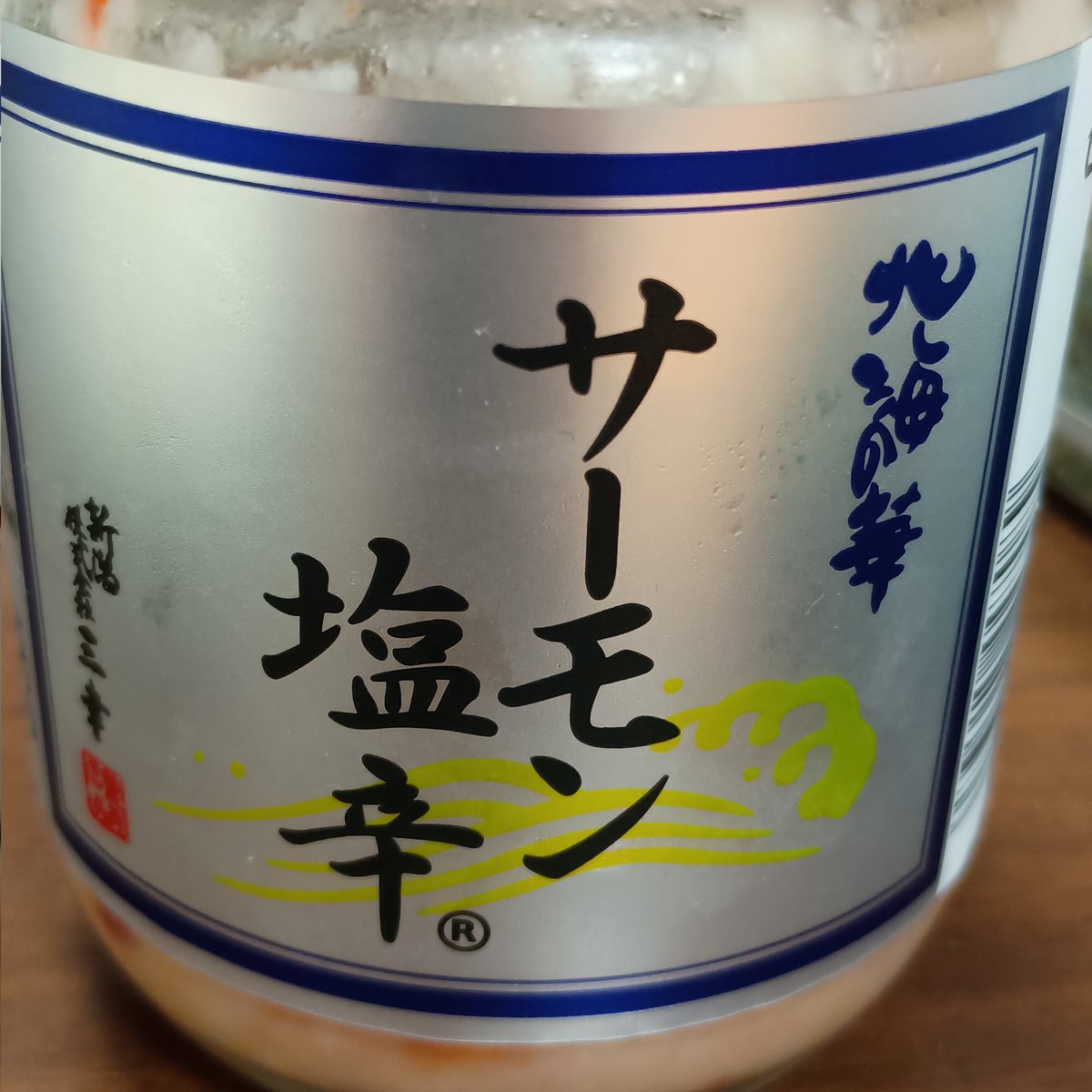 ぽみ(pomme)🍎🐰🦊 tweet media