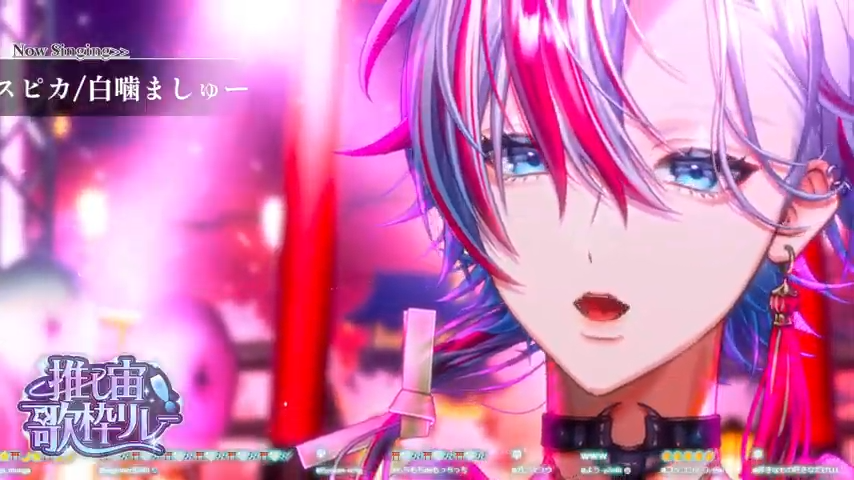 あおい tweet media