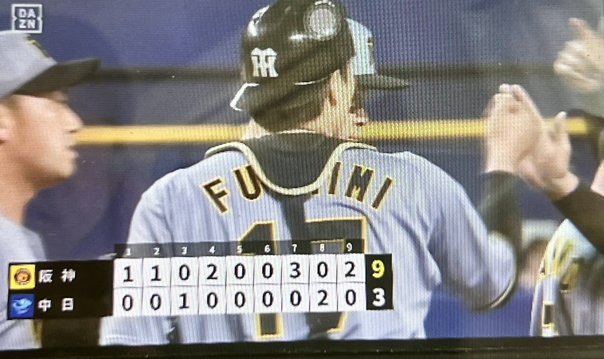 トシ🐯 tweet media