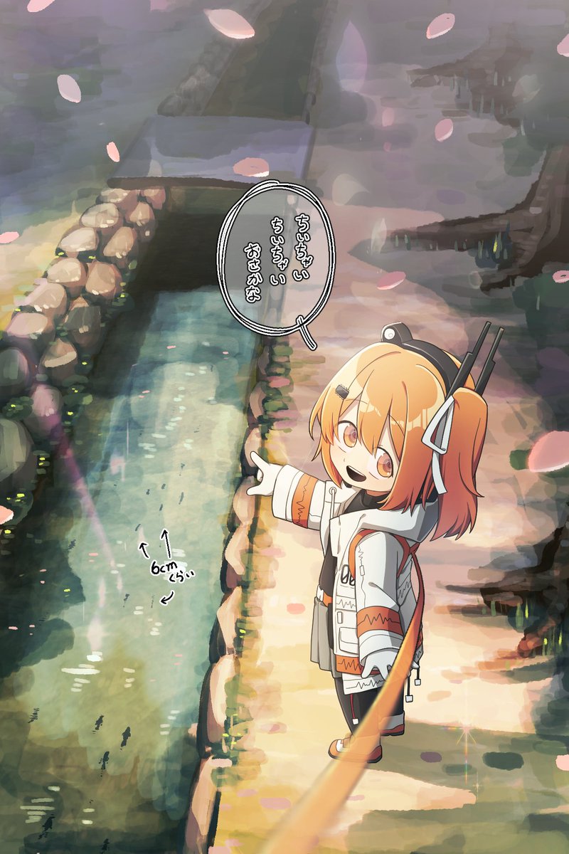 リロル_리롤_利洛爾 tweet media