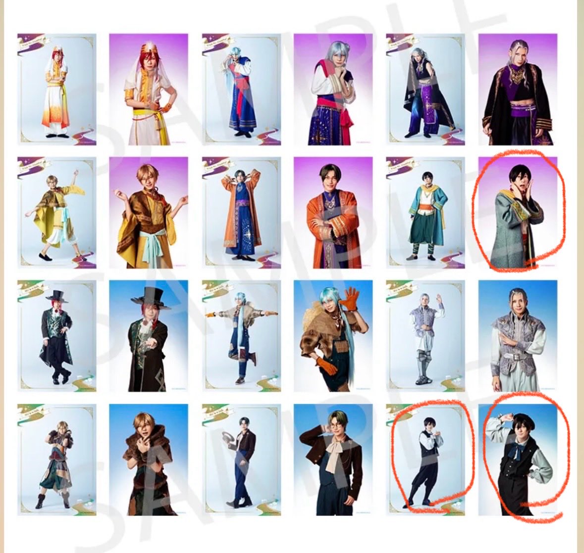 みたらし tweet media