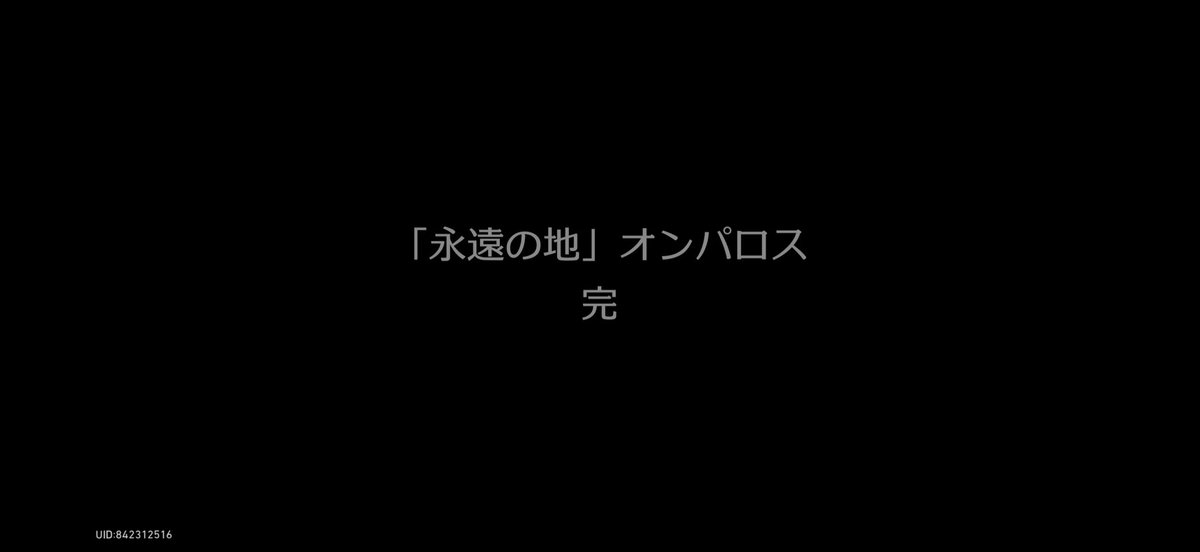 やまき tweet media