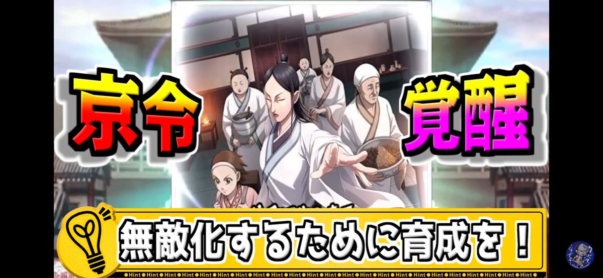 カンチャンス tweet media