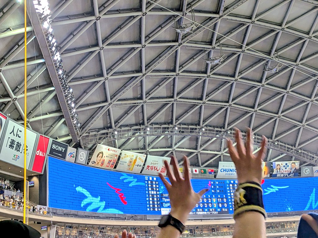 gamigami⚾️阪神タイガース🐯 tweet media