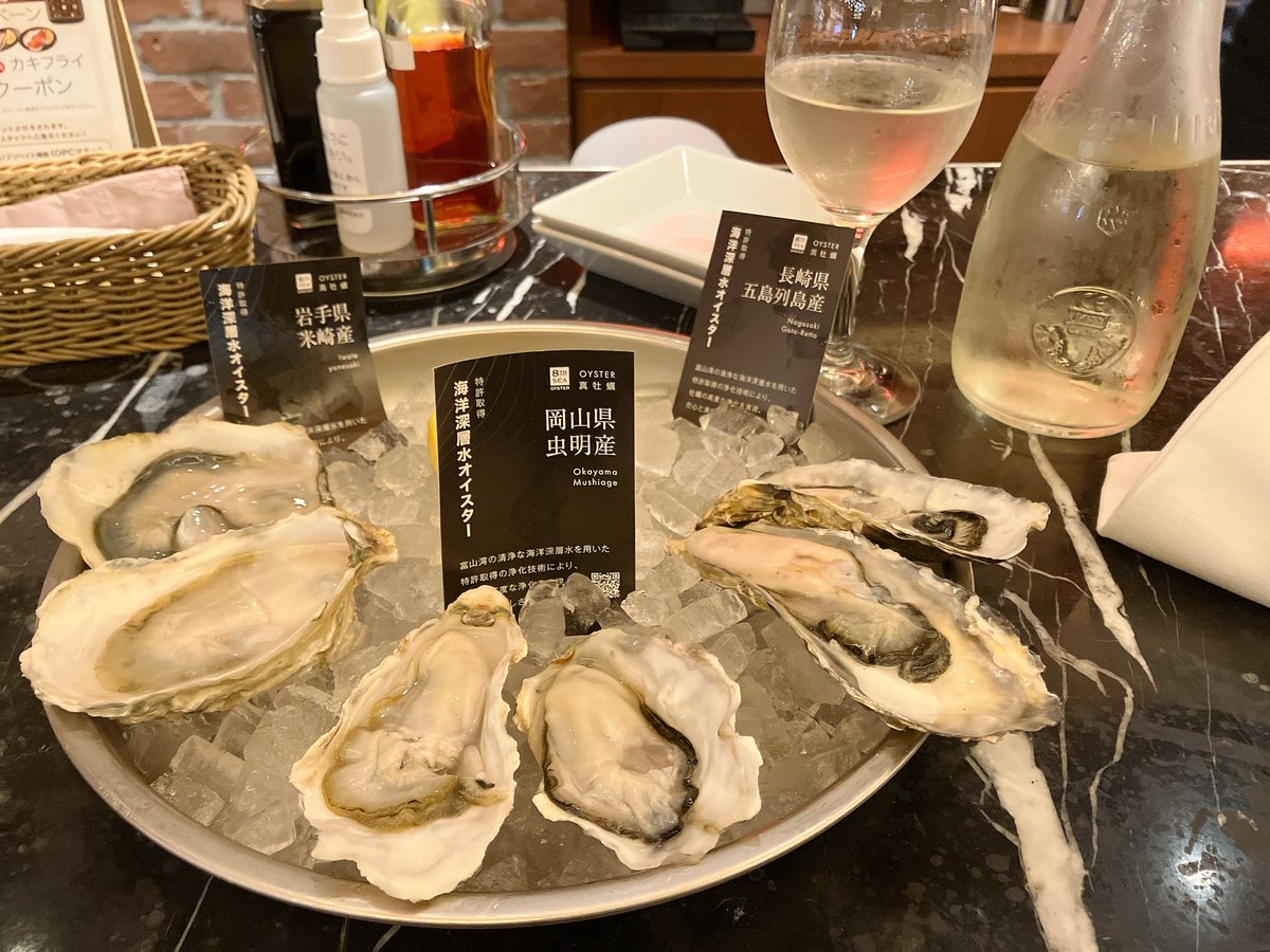 ぴょん子@酒好きトレーニー tweet media