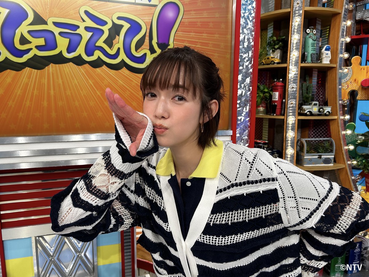 ◤#笑ってコラえて！ 4/11(土)よる7:56〜放送◢| ⋱佐藤栞里 のポーズ