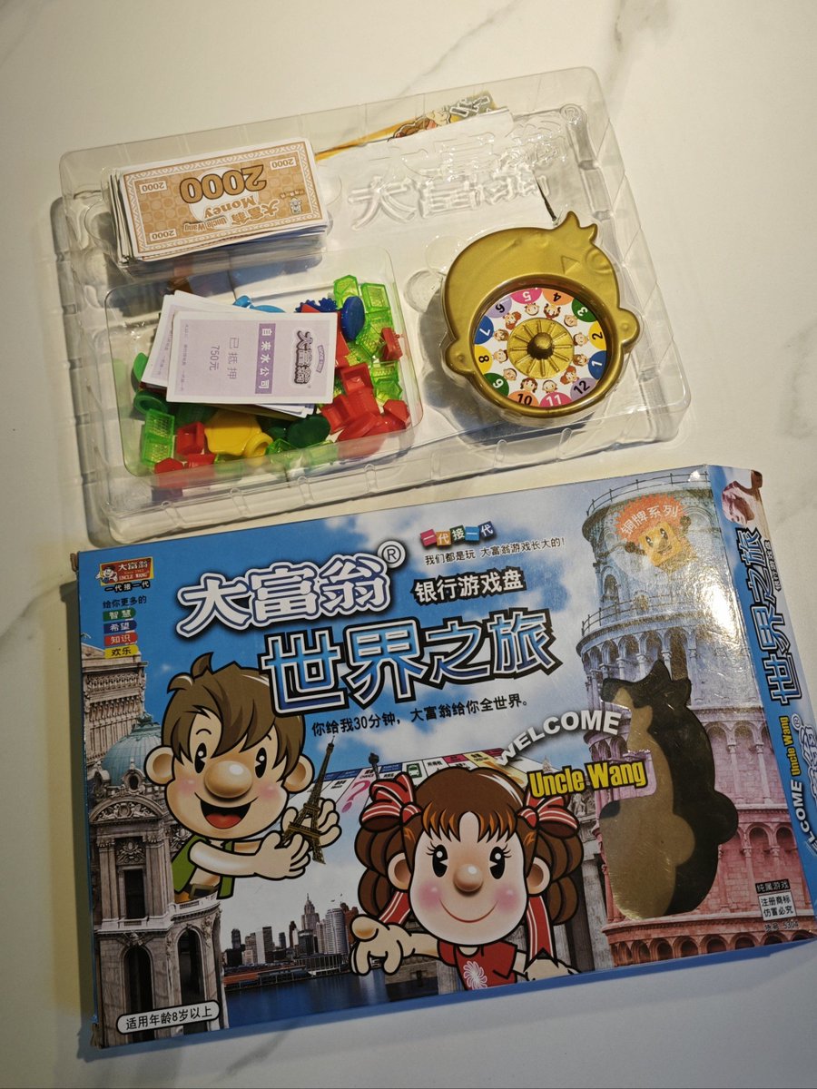 Liz Elliott tweet media