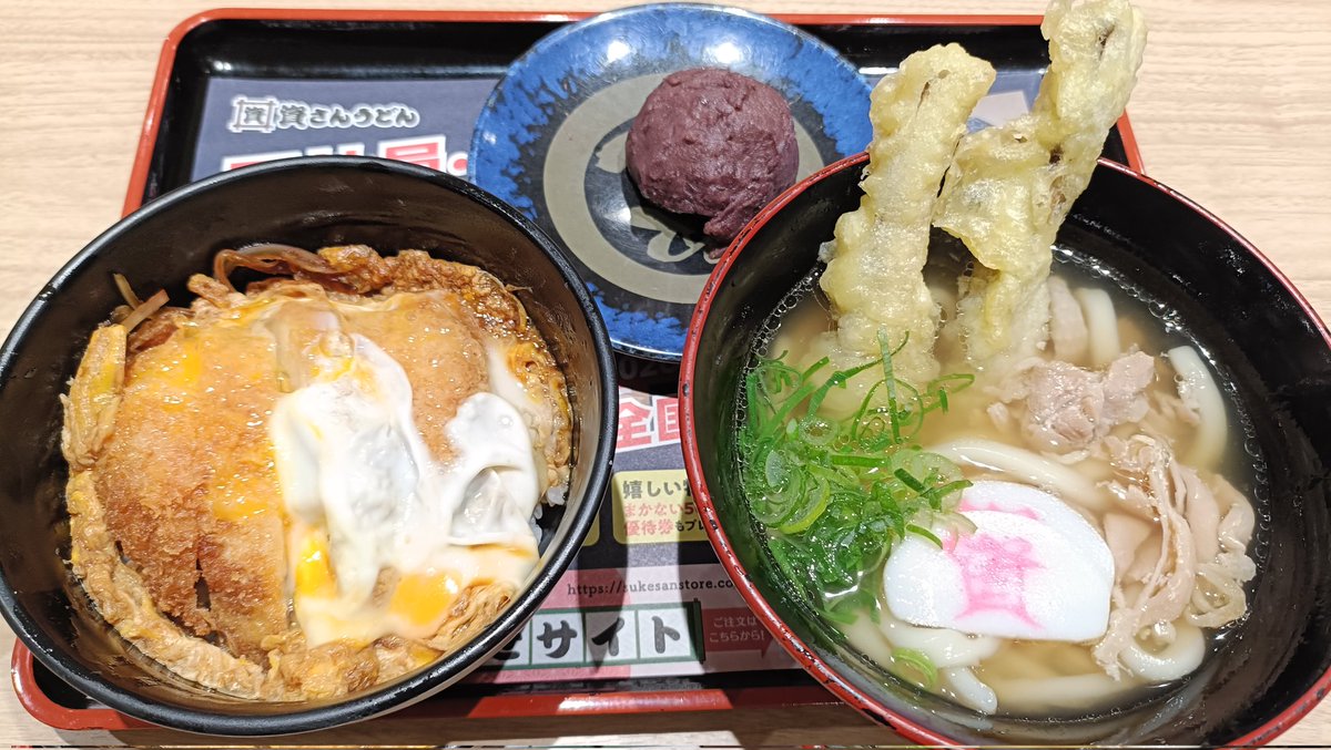 🌈貴子🌈 tweet media