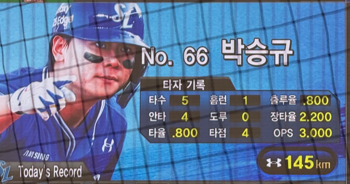 신드롬 tweet media