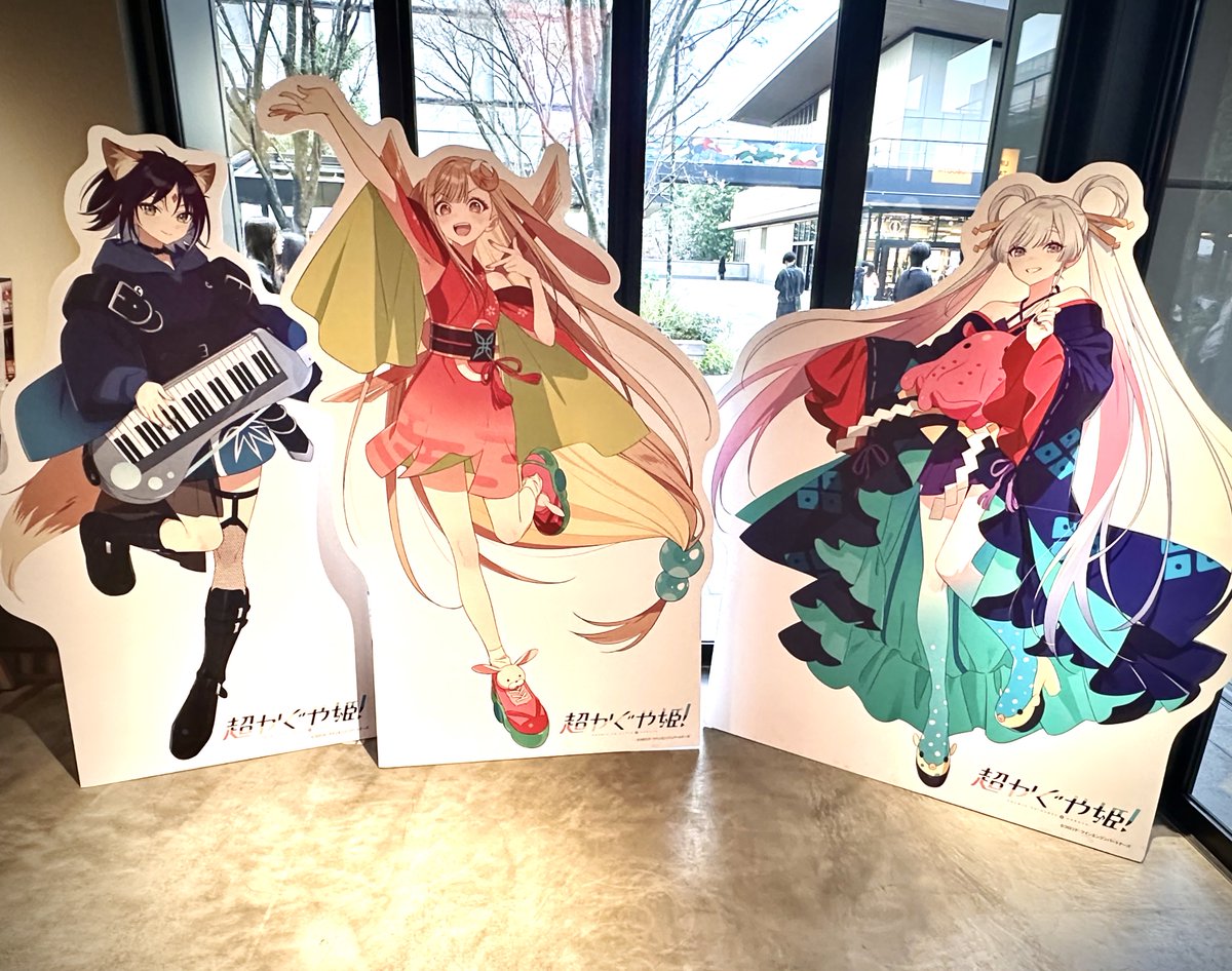 oppata-wow tweet media