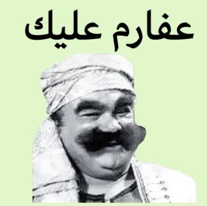 abosaif tweet media