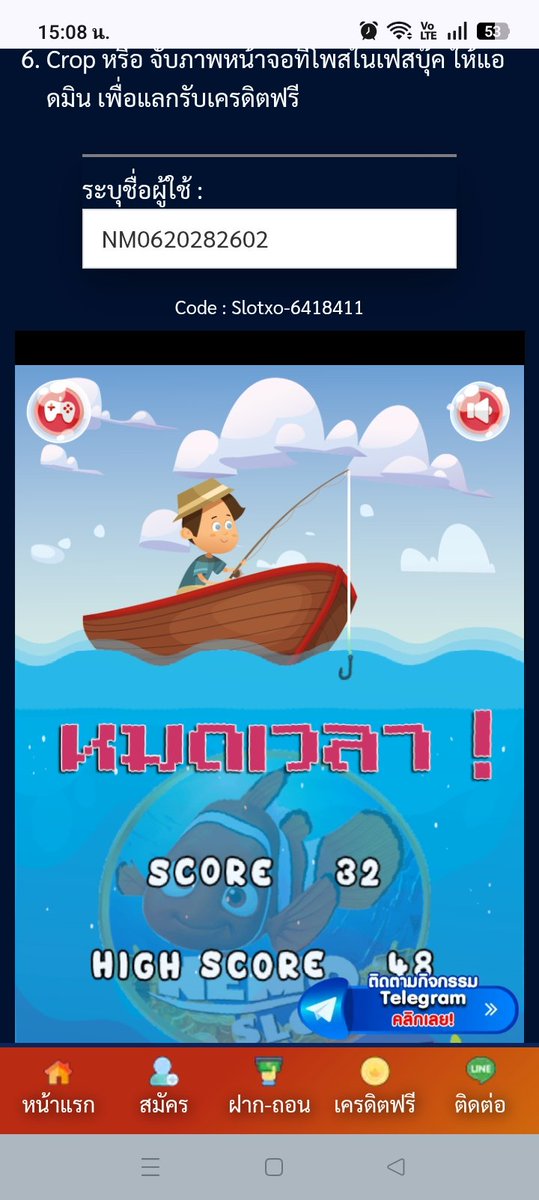 SSongthip37405's tweet photo. @popp618402 ( แจกทุกวัน คลิกเลย 👉 แจกฟรี100  https://t.co/owYyQ5cWDx ) https://t.co/DIZmhFiHuE