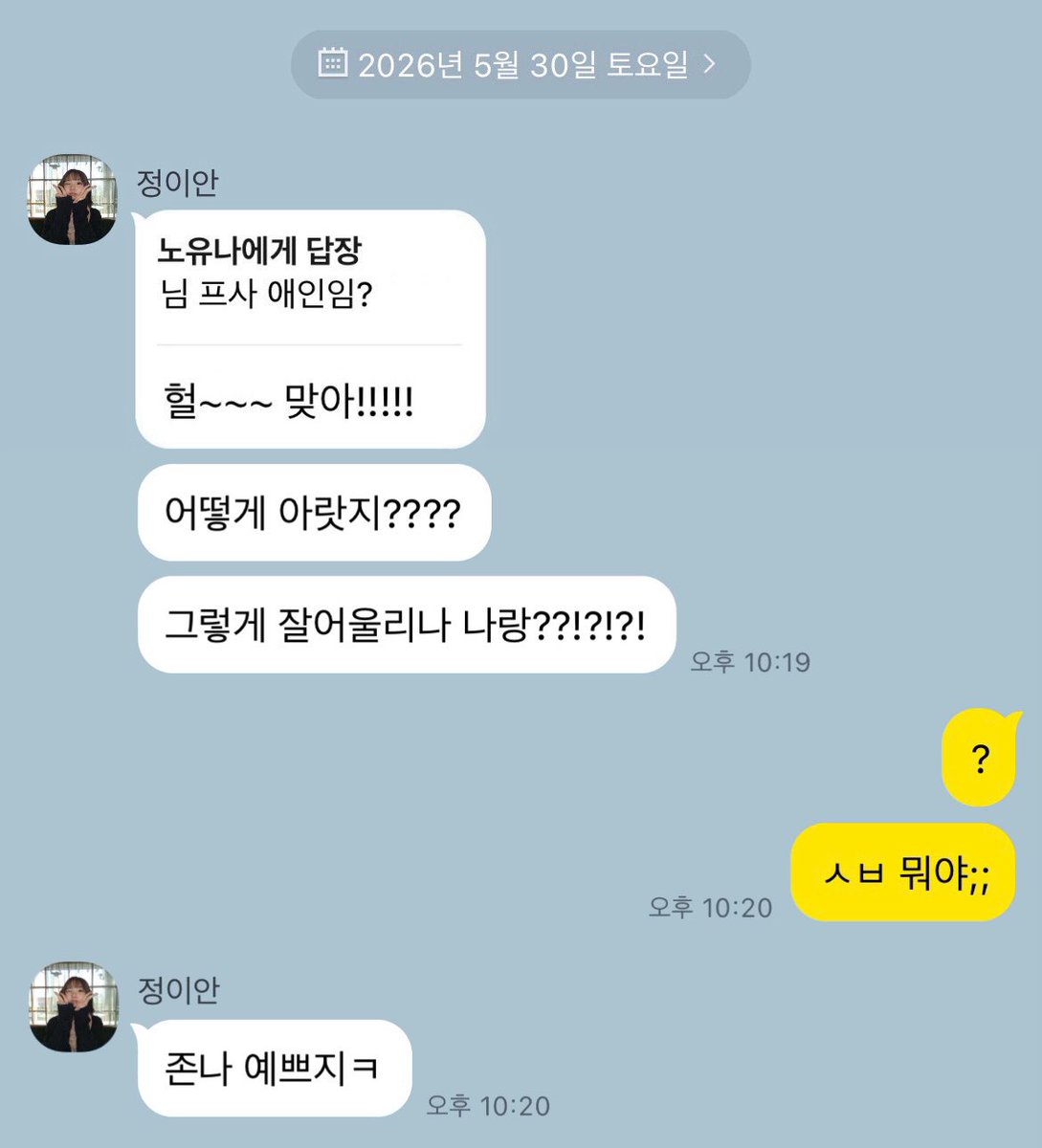 다로 tweet media
