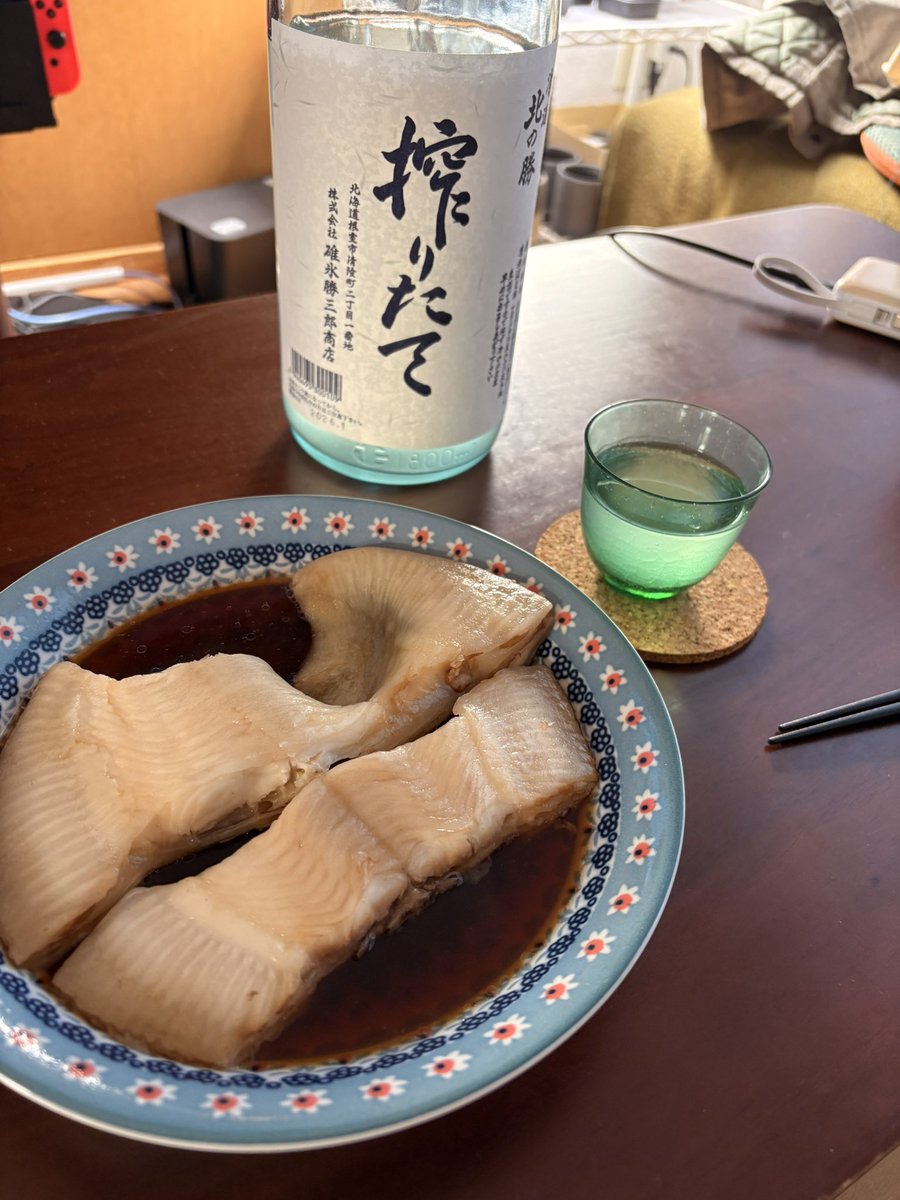 yuki0063's tweet photo. さめがれい https://t.co/W4bYFsNMod