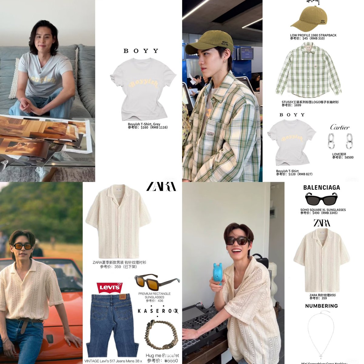 คุณลู่ tweet media