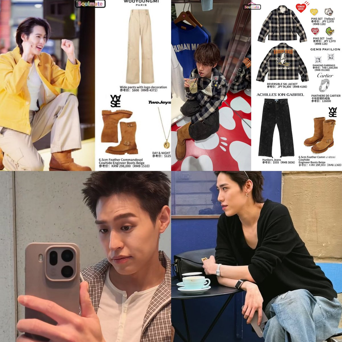 คุณลู่ tweet media