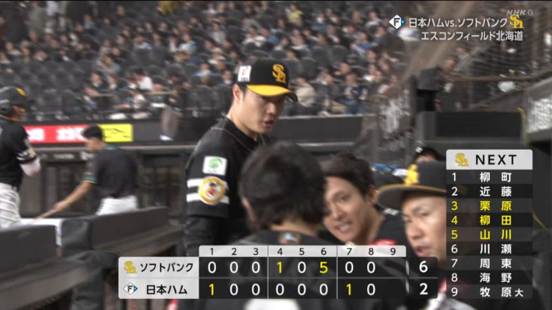 みさざきセン（2代目） tweet media