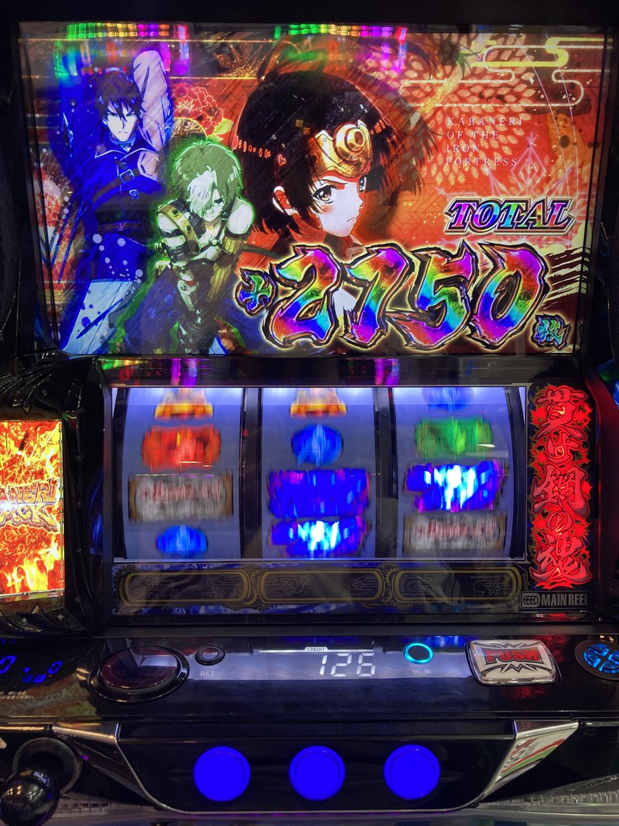 kfcumasugiru's tweet photo. カバネリ2ブッ壊れました笑

折角なら記念に万枚出したい！

#カバネリ https://t.co/8llw0cikgY