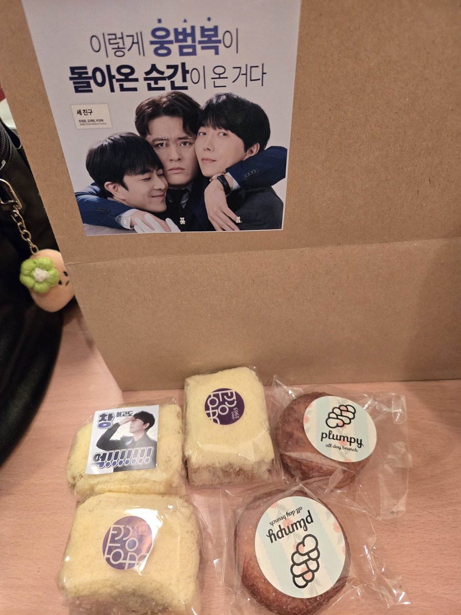 김재범 tweet media