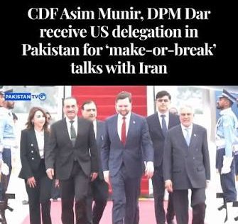 Shafqat Ch tweet media