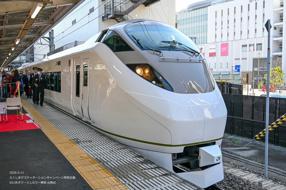 いわき市観光情報【公式】いわき市総合観光案内所 tweet media