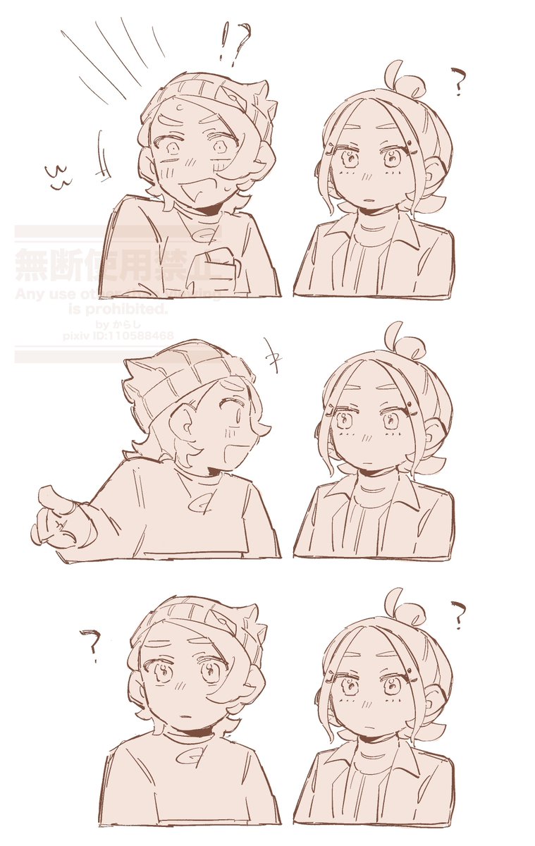 からし tweet media