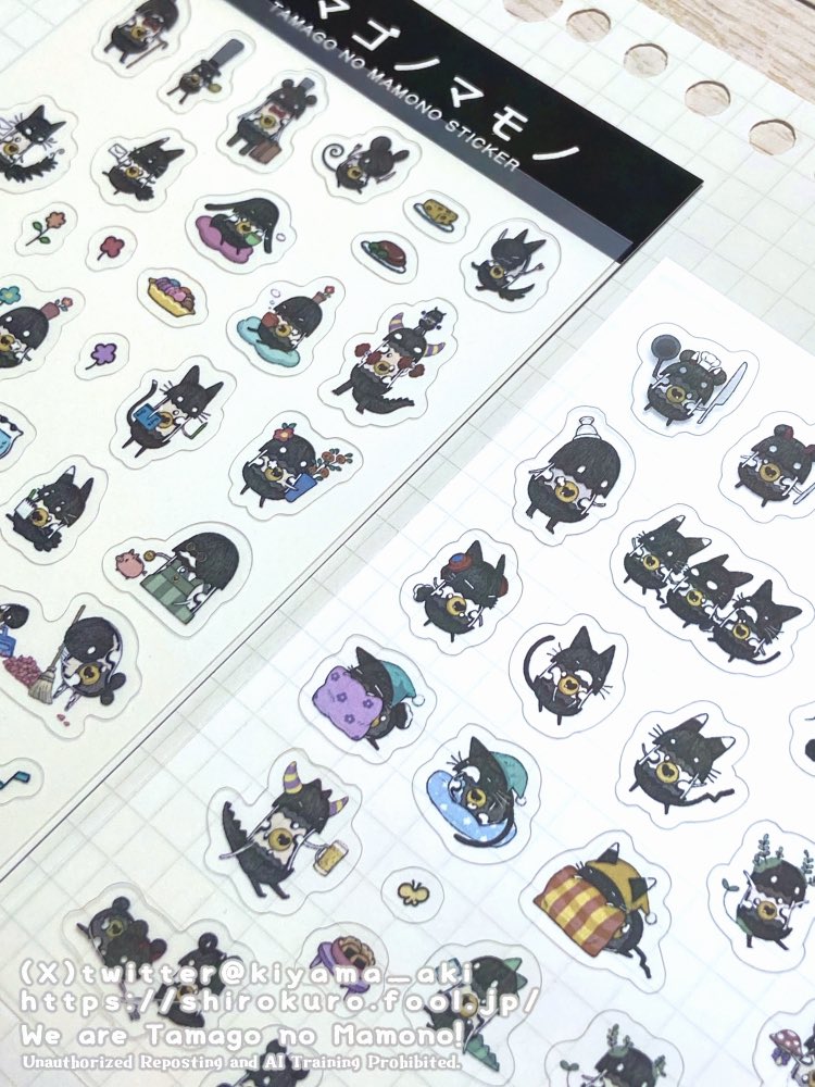 喜耶麻アキ 個展4/16-20 tweet media