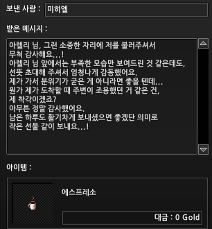 에린헴스터 tweet media