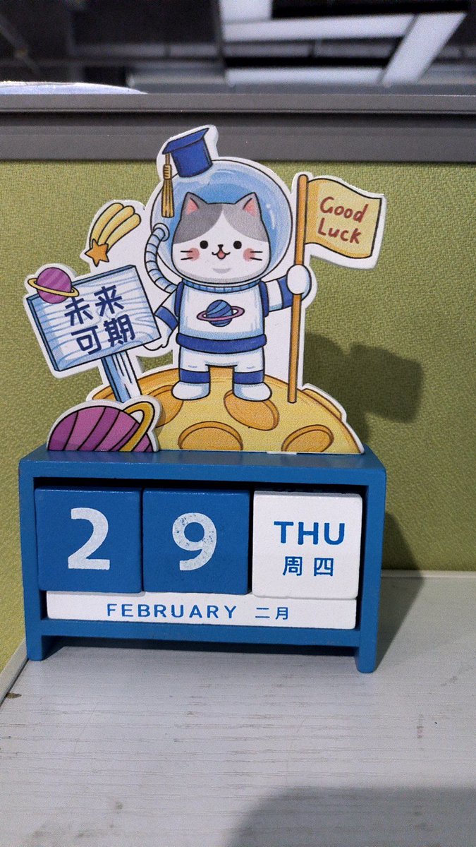 Jamie Case tweet media