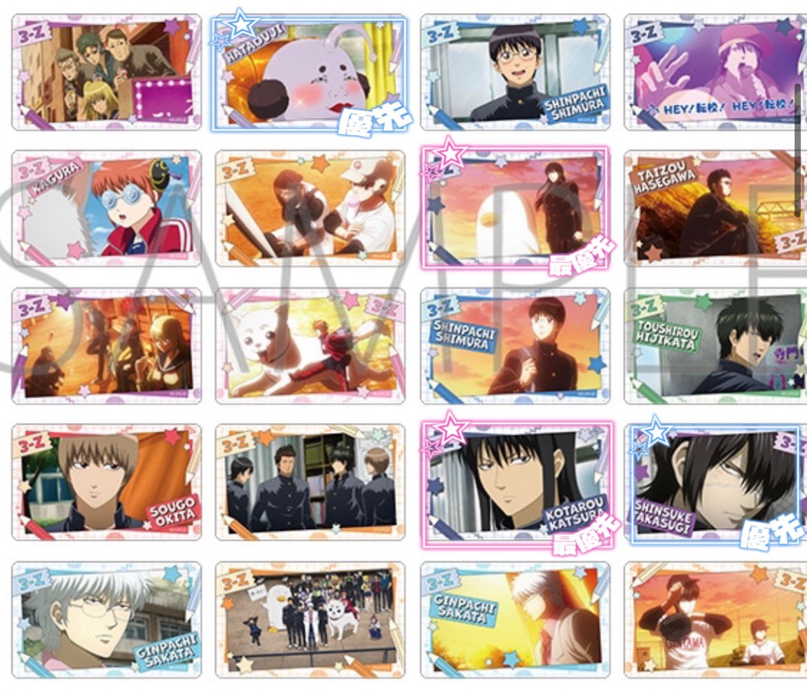 こねぎちゃん🩷固定ツイ必読 tweet media