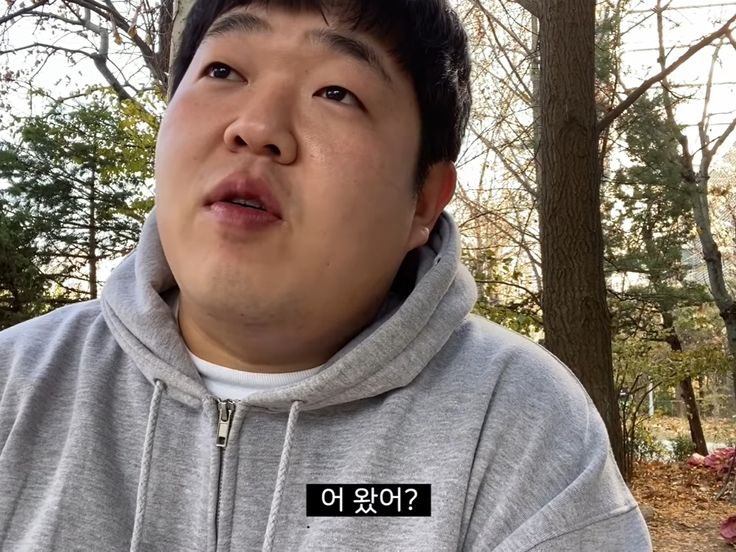 To. 롯두
From. 기

기다리고 있는다?