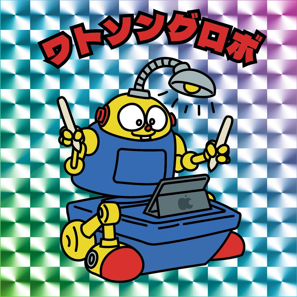 ビックリマンのデザインベースにロボダッチはマッチするのかを試してみた。→結果　めっちゃ可愛い🩷
#ビックリマン　#ロボダッチ