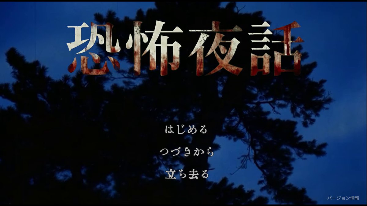 財閥 tweet media
