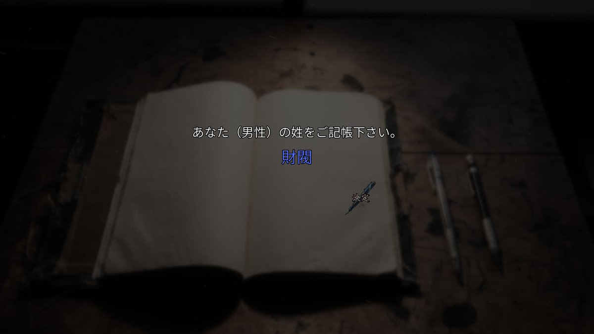 財閥 tweet media