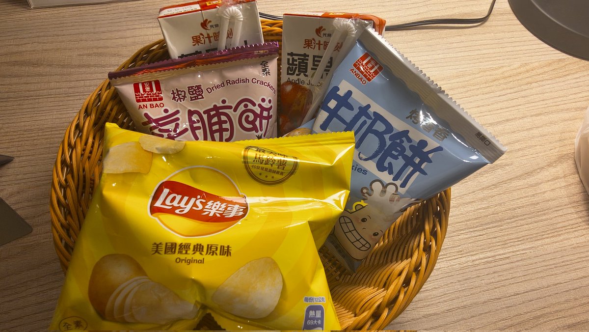 ソッチさん＠( ´･ω･)ﾉ tweet media