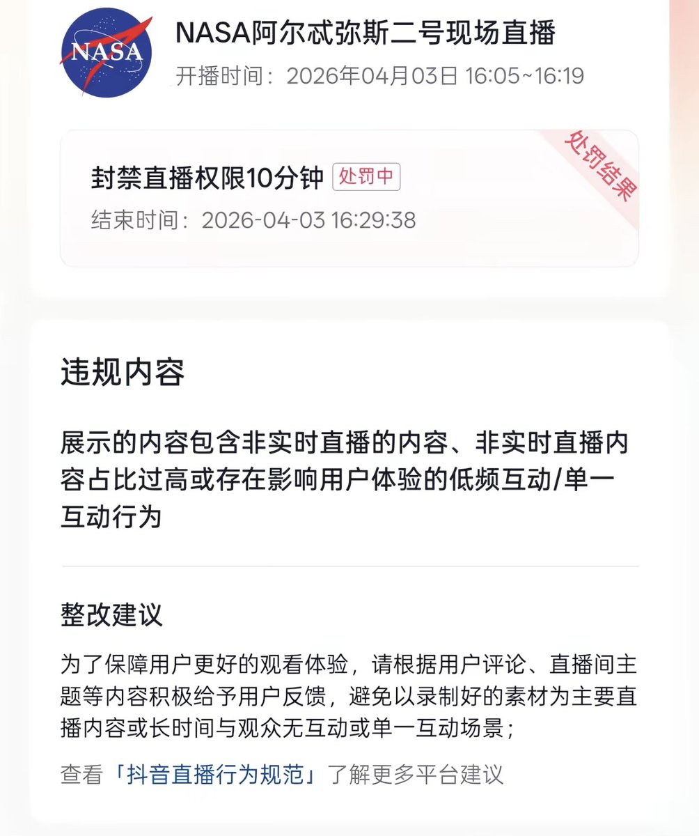 Ken W tweet media