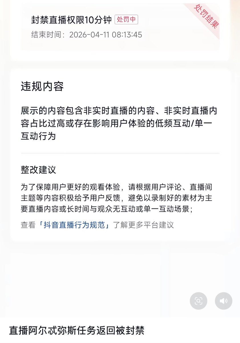 Ken W tweet media