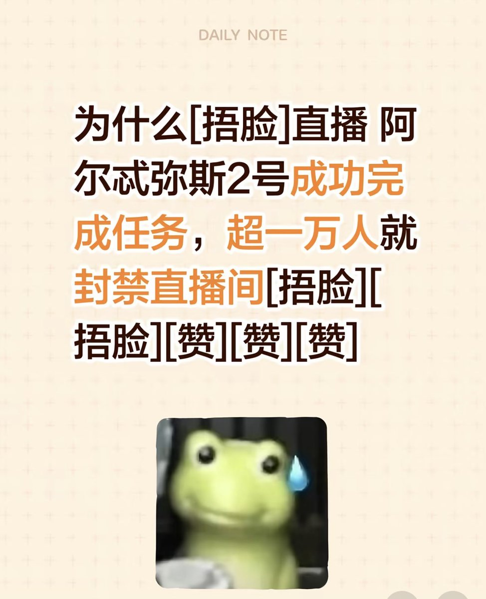 Ken W tweet media