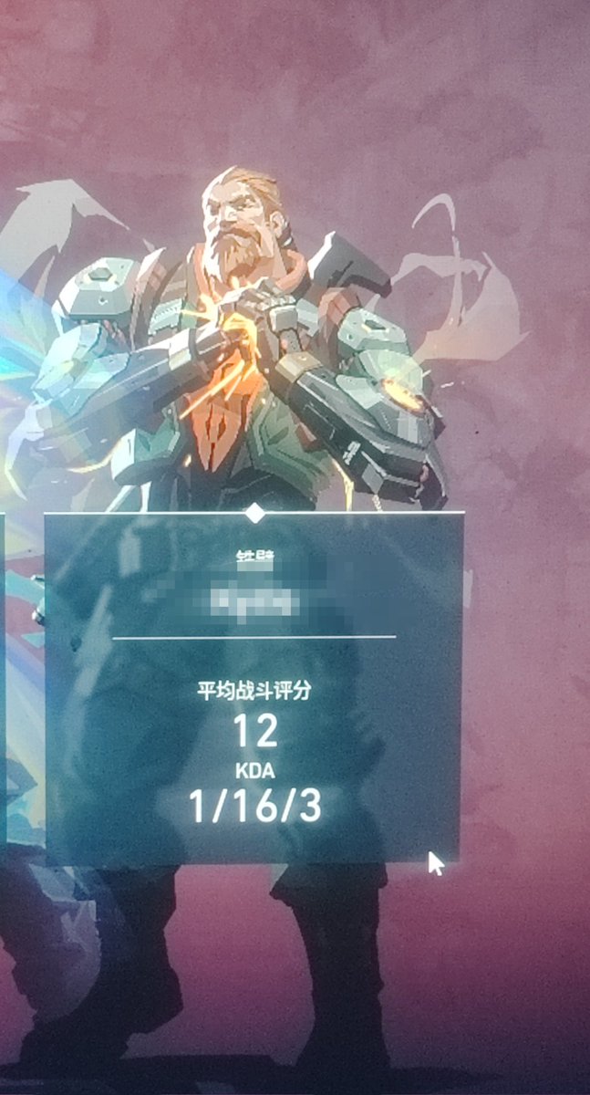 咕咕每天在犯困 tweet media