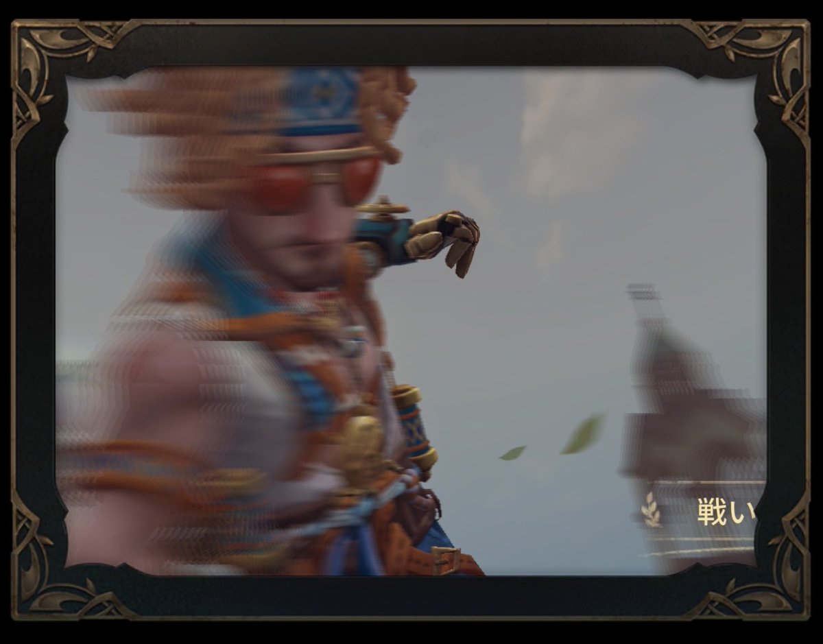 水酸化物イオン tweet media