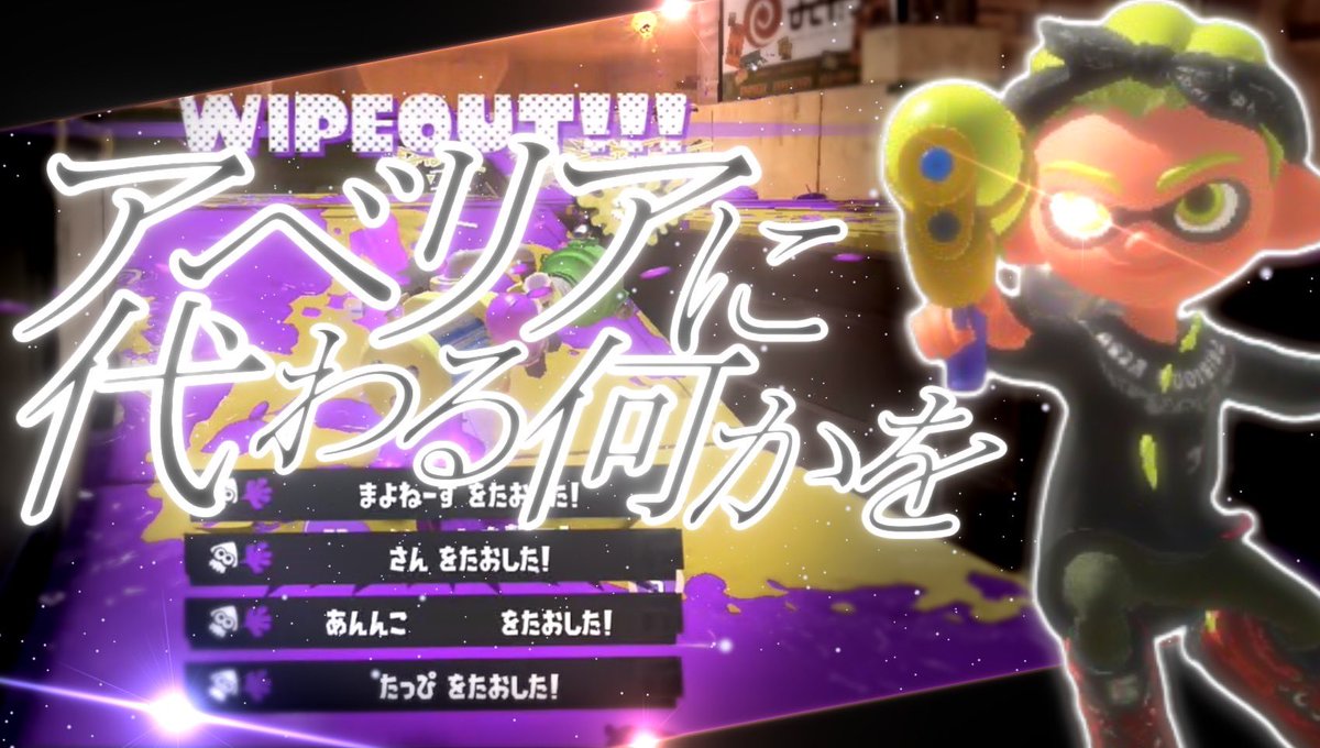 ラトラ ゲーム垢 tweet media