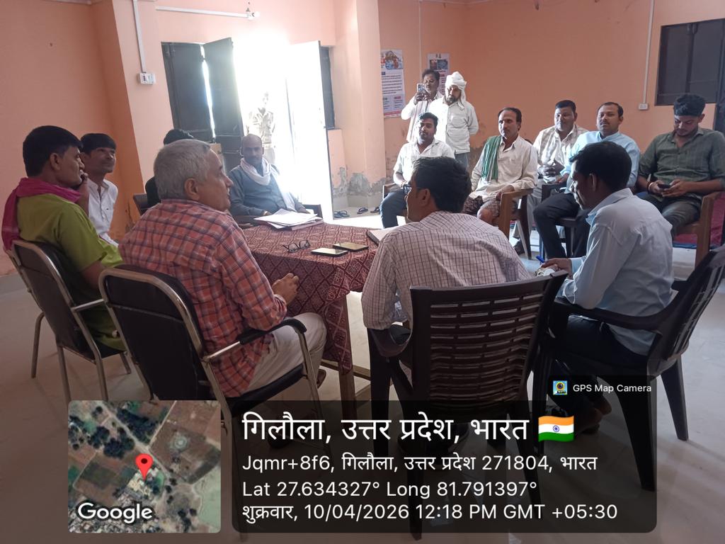 ग्राम पंचायत दूबकला tweet media