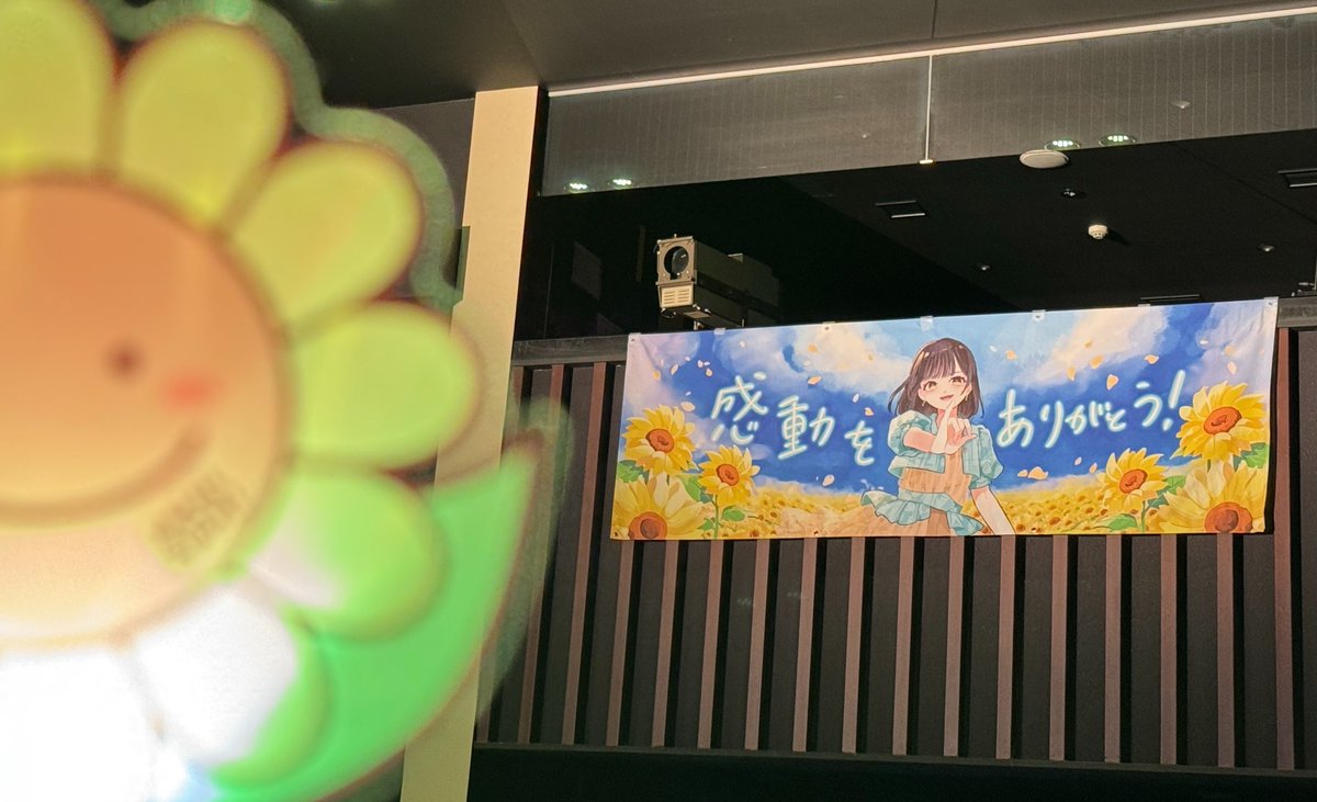 . 。●✨ ふ ✨● . 。 tweet media