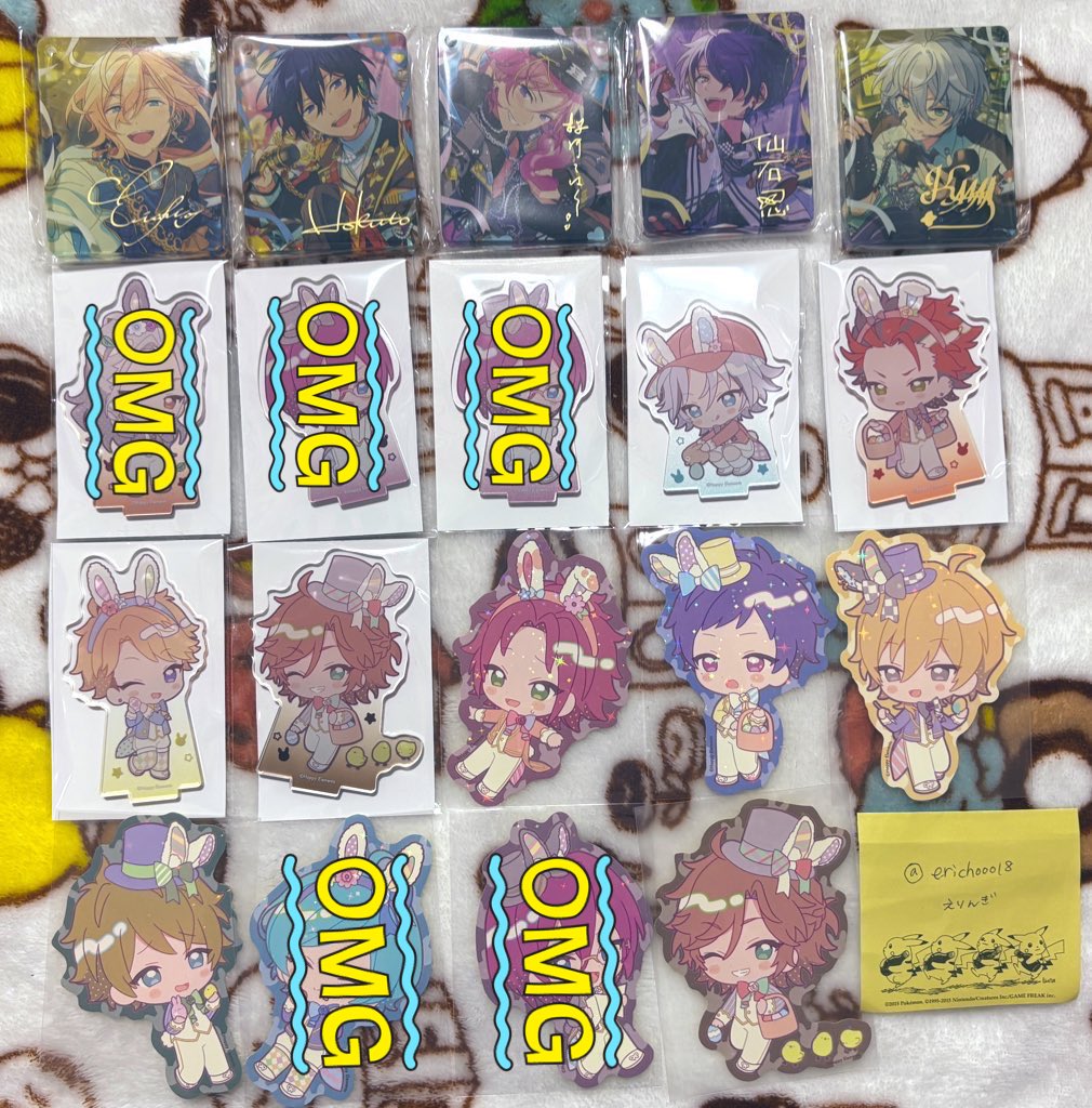 えりんぎ(取引垢) tweet media